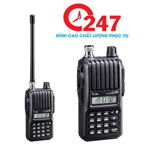 Bộ đàm Công Trình: ICOM IC-V80