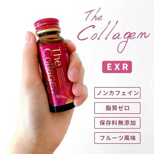 Nước uống The Collagen Shiseido EXR (rich rich new)