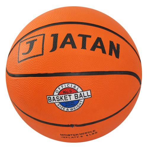 Quả bóng rổ JATAN