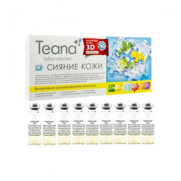 Serum Collagen tươi Teana C1 (Lọ)