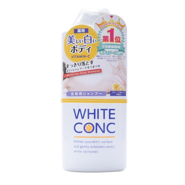 Sữa tắm trắng da White Conc Nhật Bản 360ml