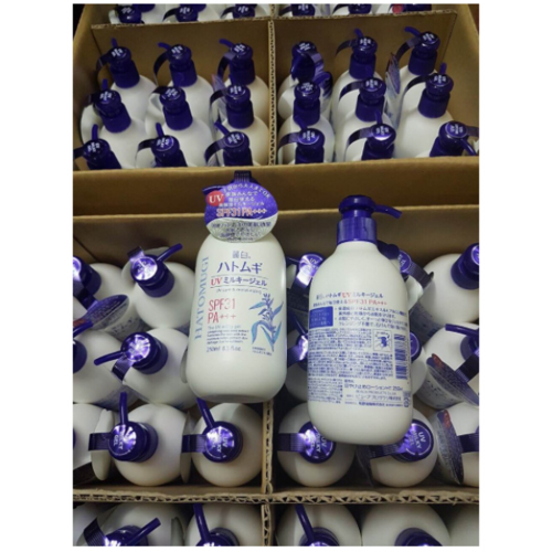 Sữa dưỡng thể trắng da chống nắng Hatomugi SPF Nhật Bản