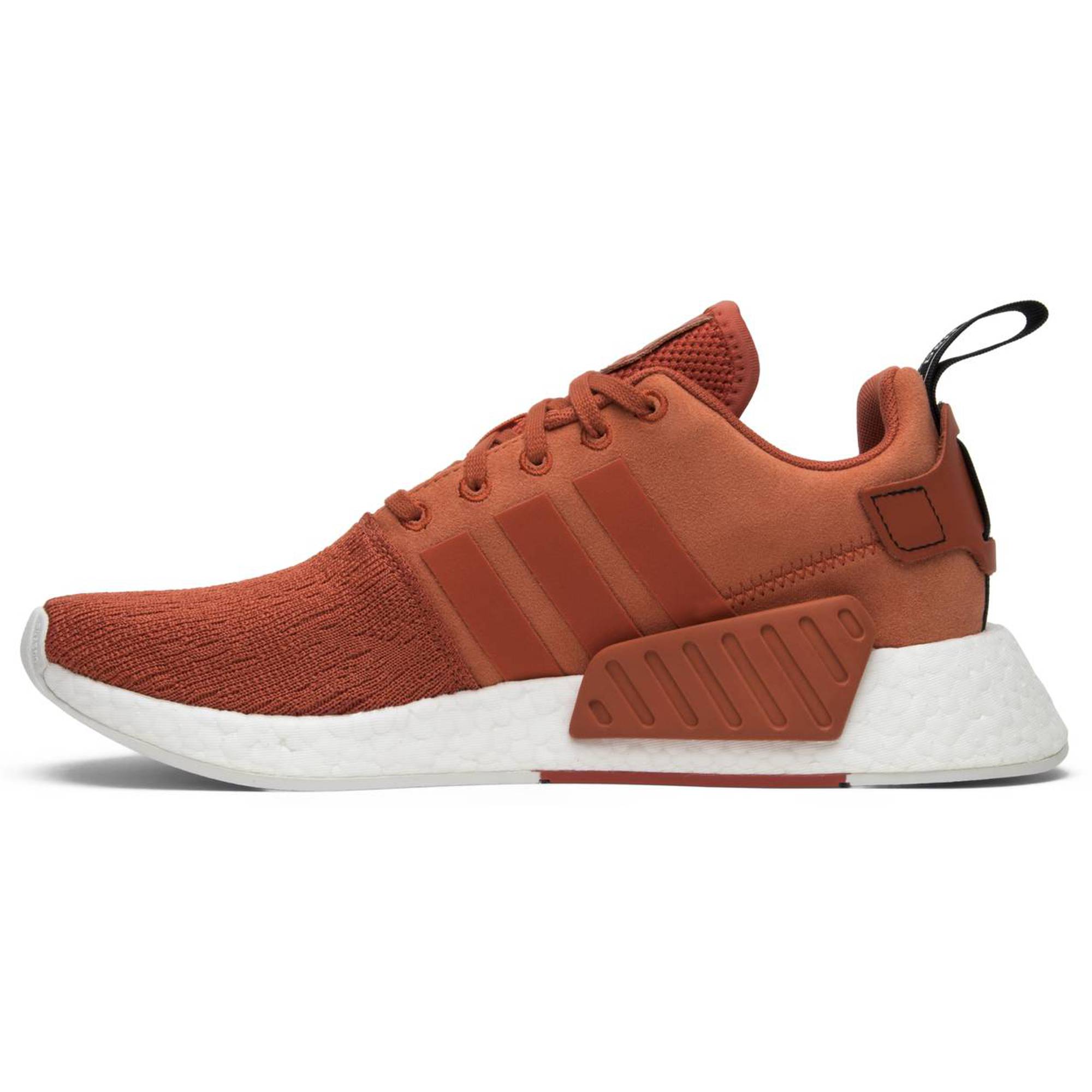 nmd_r2 future harvest