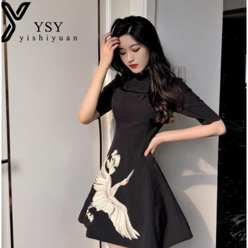 Váy đen dài