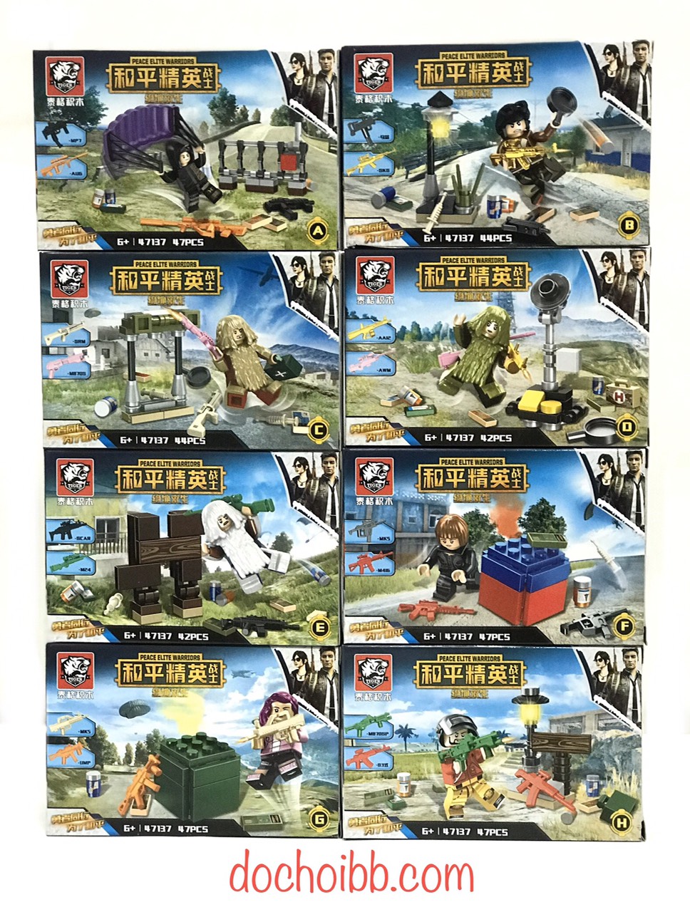 Lego Lắp Ráp Bộ 8 Nhân Vật Game PUBG 47137