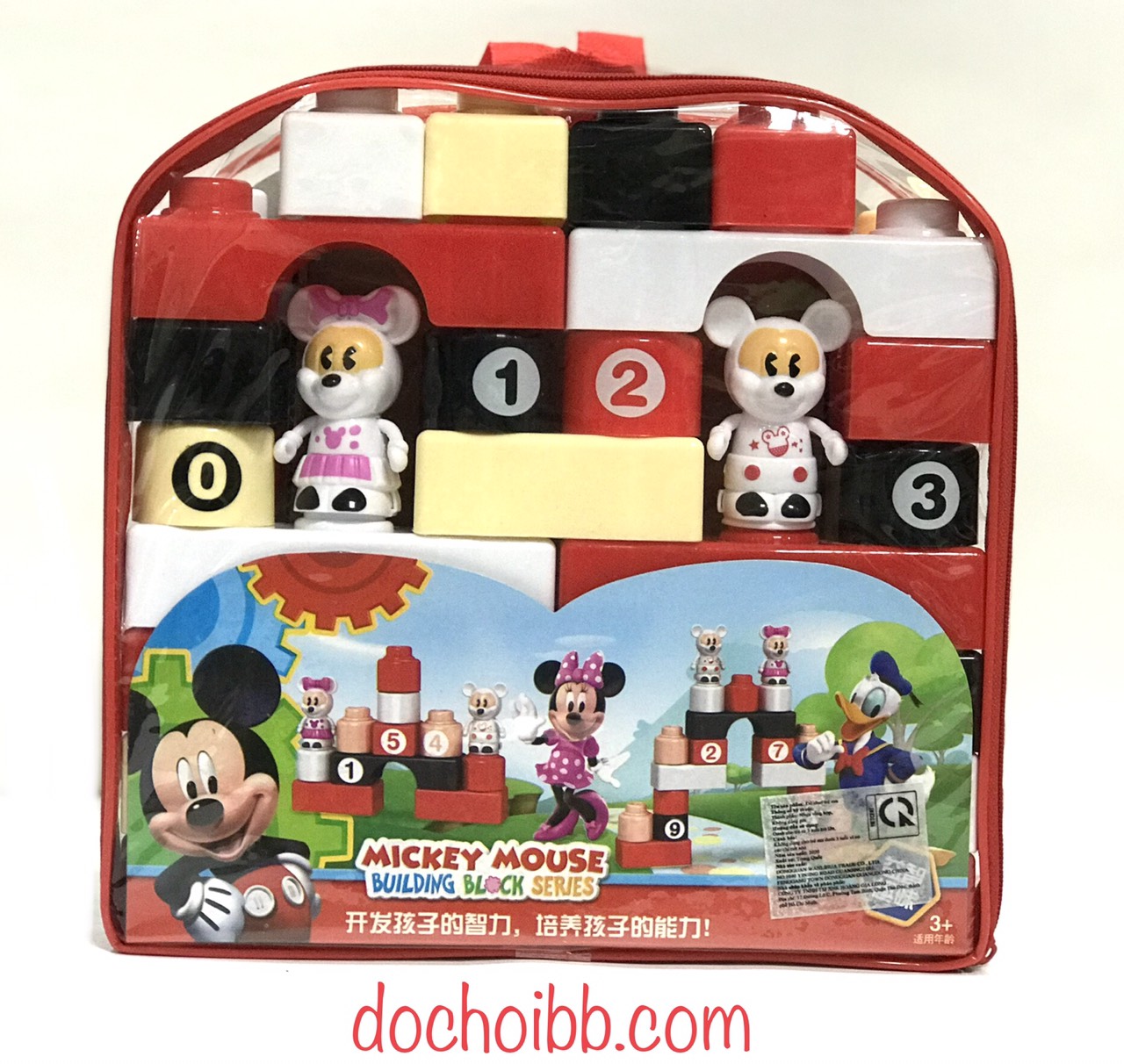 Túi Xếp Hình Mickey Mouse 555