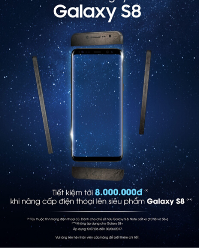 GALAXY