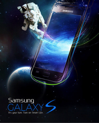 SAMSUNG