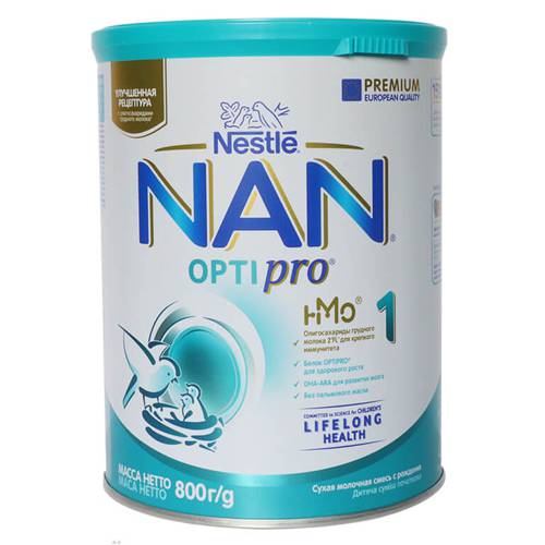 Sữa NAN NGA Số 1 800G (trẻ từ 0 – 6 tháng)
