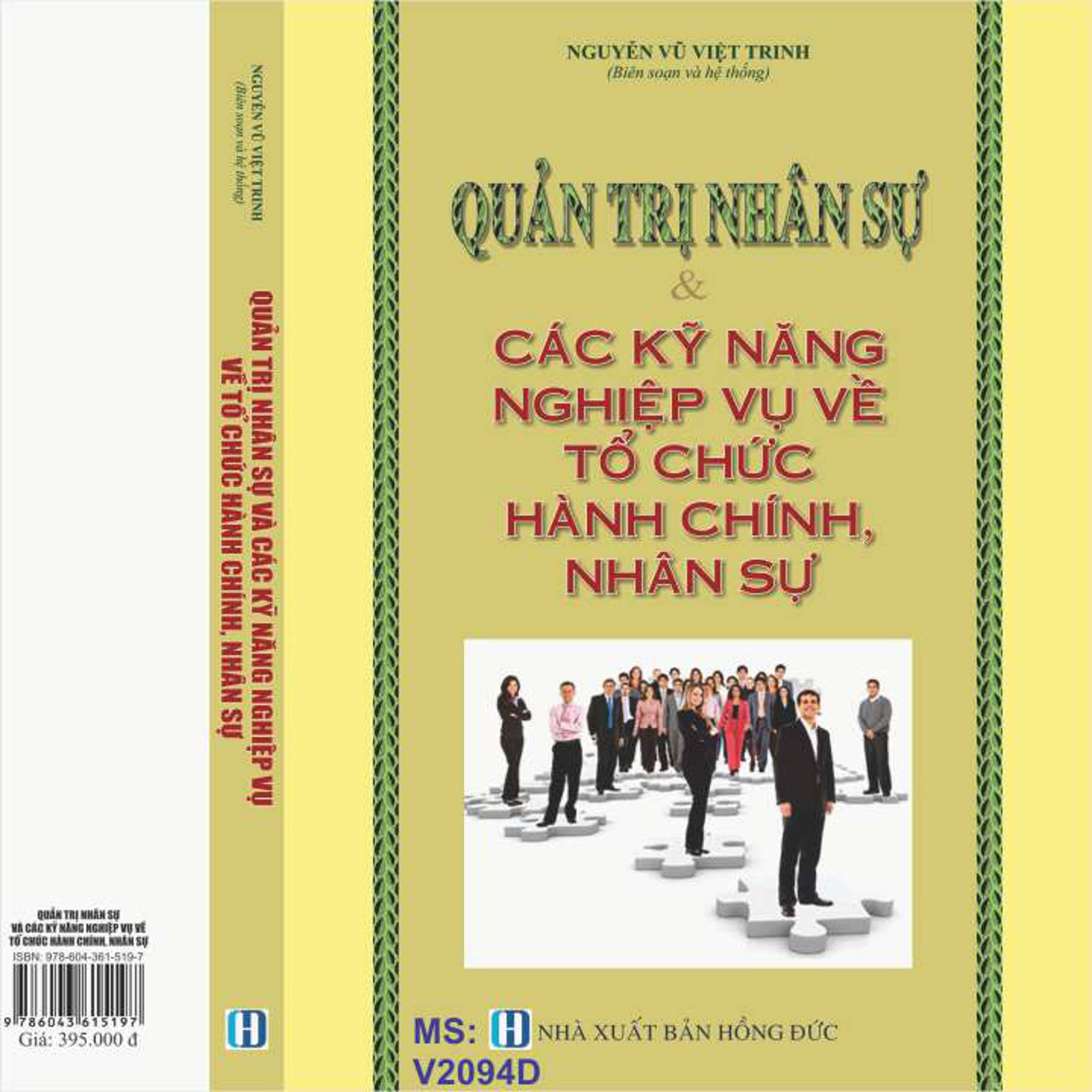 sach-quan-tri-nhan-su-ky-nang-nghiep-vu-to-chuc-hanh-chinh-nhan-su-moi-12