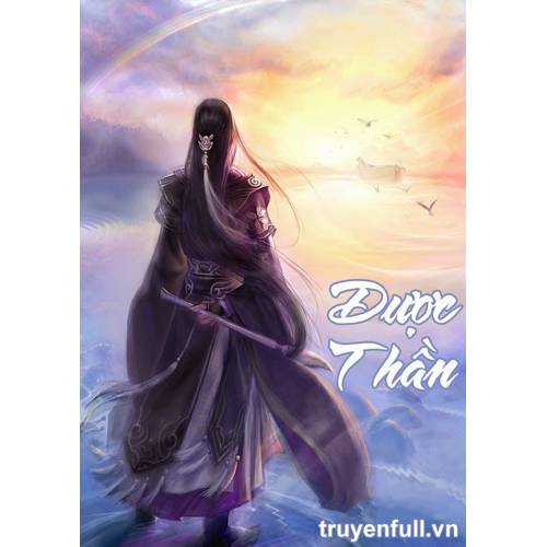 Dược Thần