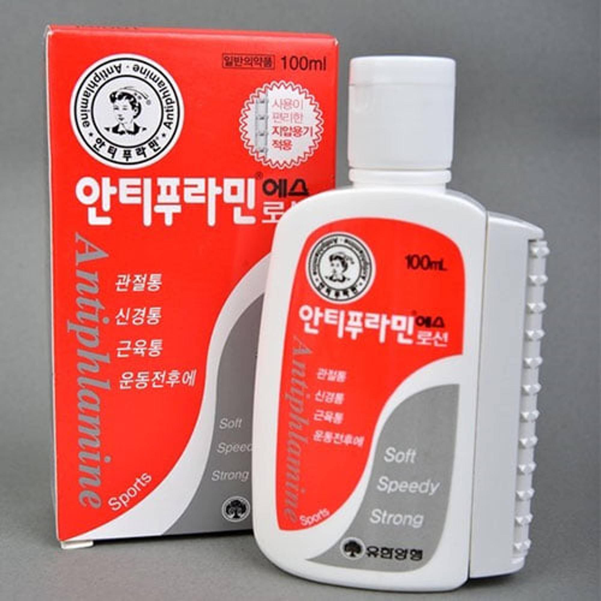 Dầu Nóng Xoa Bóp Hàn Quốc Antiphlamine 100ml nhập khẩu từ Hàn Quốc