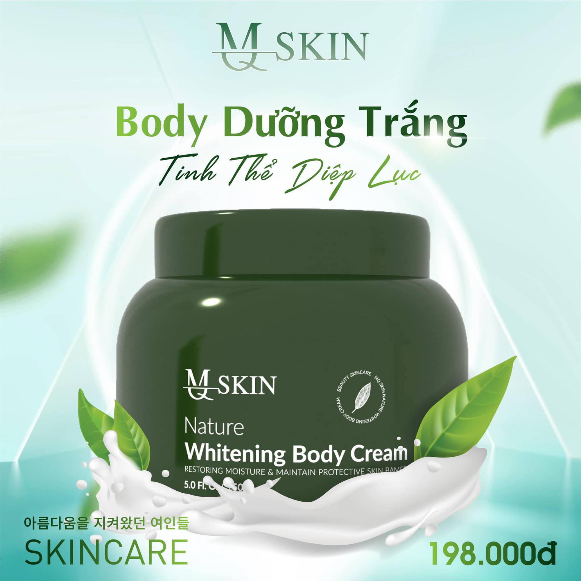 Mua 1 chai serum dưỡng da tặng 1 body