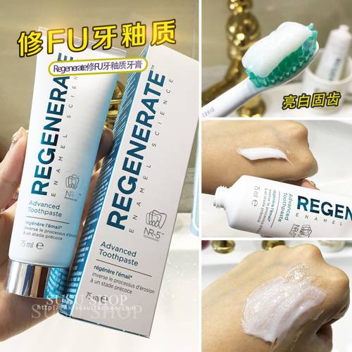 Kem Đánh Răng Regenerate Enamel Science Advanced Toothpaste (75mL-105g)
