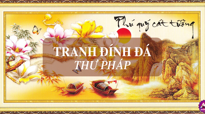 Thư pháp