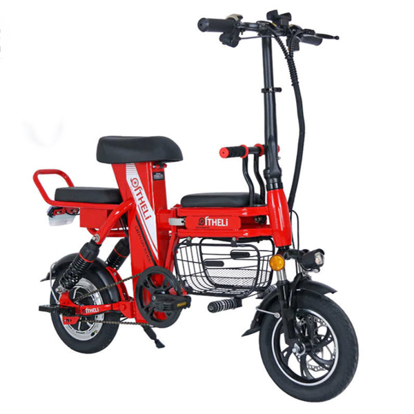Xe đạp điện Mini JFM